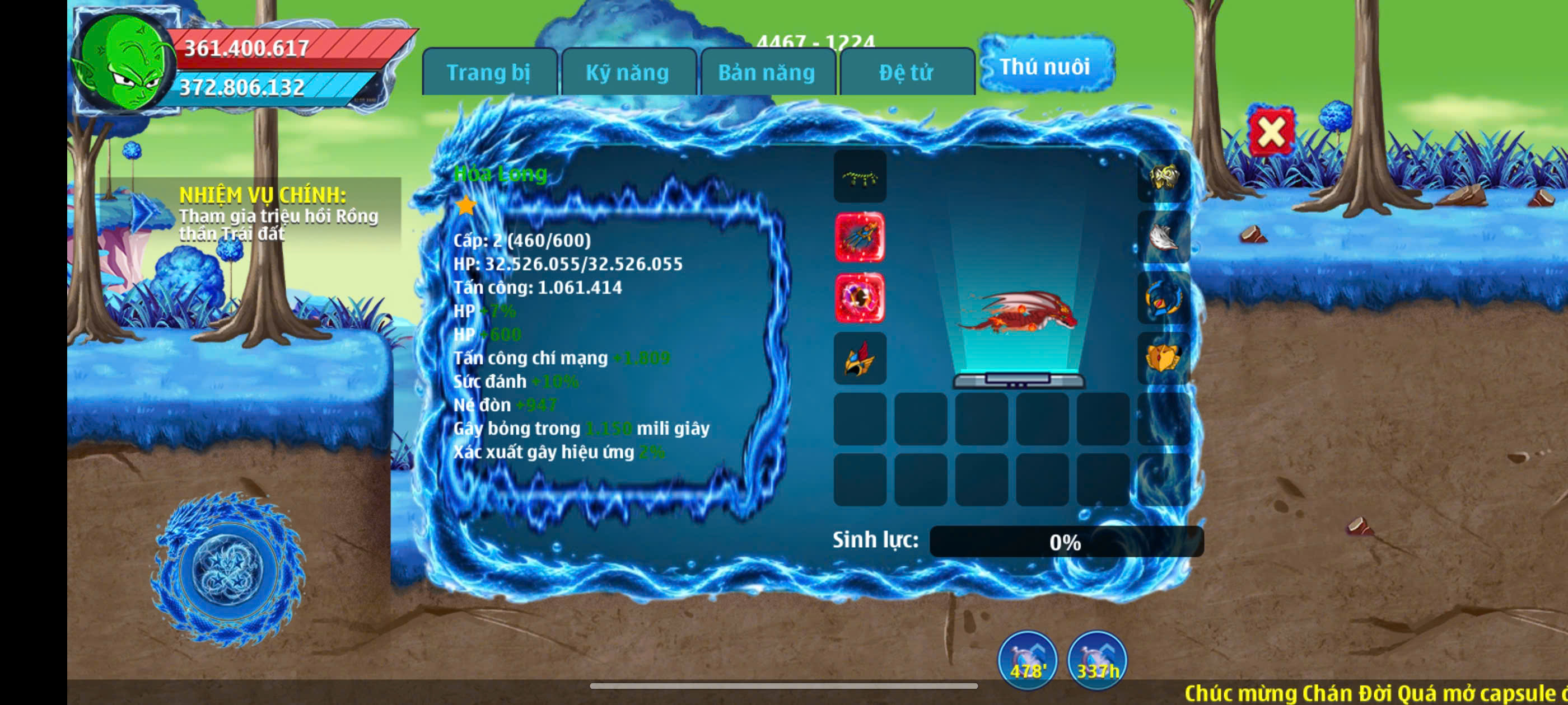 Account Preview